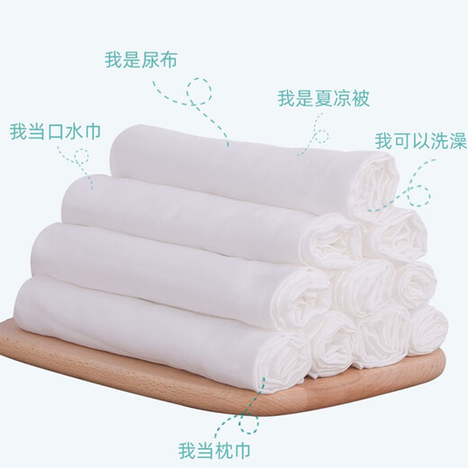 Hanhanle newborn baby diaper pants waterproof and washable diaper pockets Spring and autumn season pure cotton breathable and anti-side leakage 10 pairs of 40X80cm diapers + diaper pants 3 packs Blue + blue + yellow