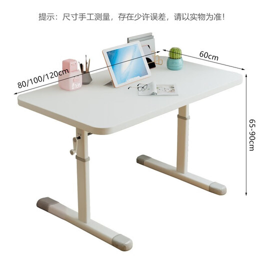 
New appearance computer desk lift desk home study desk small apartment writing desk office standing workbench XZ01 [120*60cm] hand-crank lift-Elegant white