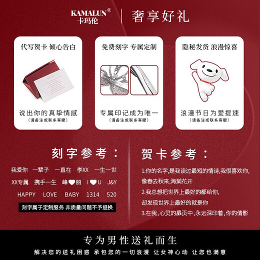 Kamalun (KAMALUN) Flowery Brocade Hairpin for Women Ancient Style Black Sandalwood Hotan Jade Hairpin Palace Style Hairpin Tassel Step Light Luxurious Headwear Flowery Brocade Hairpin