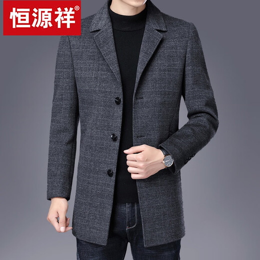 恒源祥冬季双面尼大衣男羊毛羊毛中长款外套中年男士商务单排扣西装大衣 灰色 L