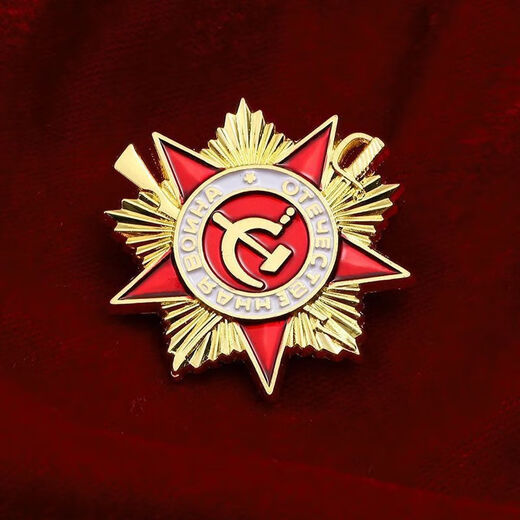 Russian Double-Headed Eagle Badge Soviet Scythe Axe First Class Medal of Defense Red Five-pointed Star Metal Brooch Soviet Set (5 pieces in total) Paper Card Packaging