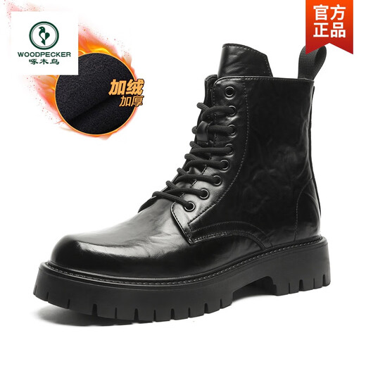 Woodpecker Martin Boots Men's High Top Soft Cuir British Style Retro Mid-Top Leather Chaussures 2025 Nouvelle fermeture à glissière latérale épaisse Boots masculins Brown Hauteur 41