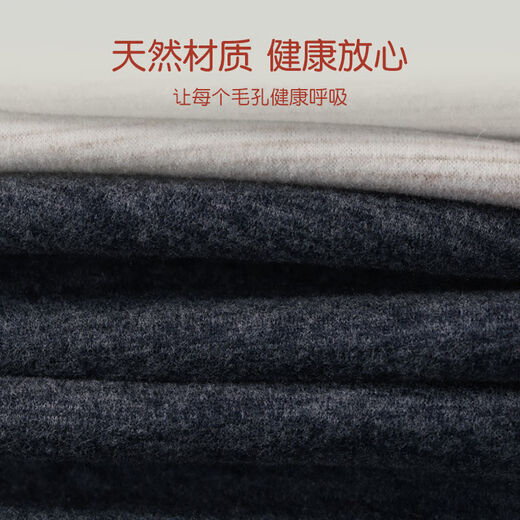 Langsha Thermal Vest Men's Down Silk Vest Men's Black Gold Graphene Patch Belly Protective Slim Bottoming Jacket