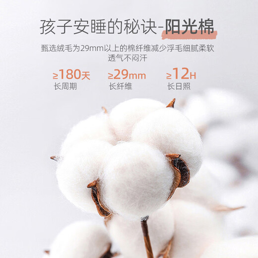 Puppy Big Children's Underwear Set Pure Cotton Boys Autumn Clothes and Autumn Pants Women's Pajamas Spring and Autumn Home Clothes Baby Autumn Clothes 1473 Christmas Tree 90 cm Recommended 18-24 months
