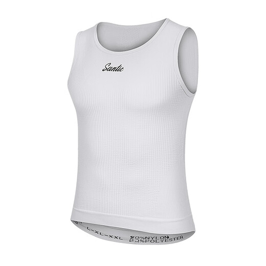 Sendike seamless quick-drying sports bra road cycling jersey with sweatshirt vest for men and women, Paige white, one size fits all (XS/S/M)