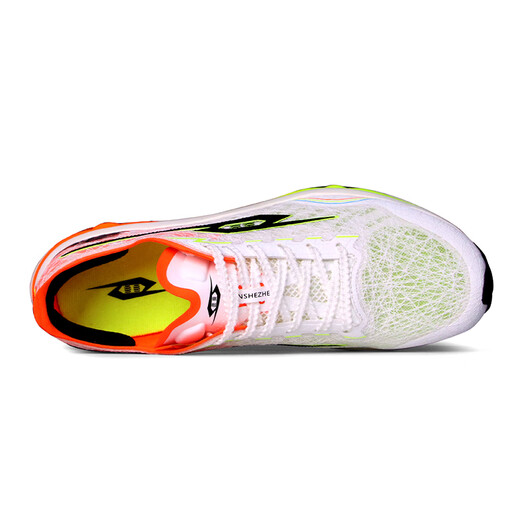 Tanshezhe Catshooter -Sneaker Männer schwarzes Pferd 3.0 Full Palm Carbon Board Laufschuhe Sommer Neues Mesh Atmungsfreie Trainingschuhe weiß und orange [Vorgeschlagen, eine größere Größe zu nehmen] 41