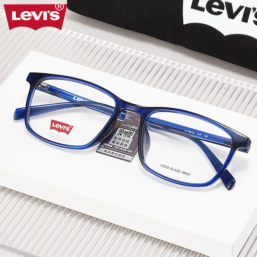 
LEVI'S Myopia Glasses Frame Men's Square Frame Transparent Glasses Frame Complete Anti-Blue Light Glasses Men 7031 7031 Black 807 1.60 Anti-Blue Light Color Distortion Lenses