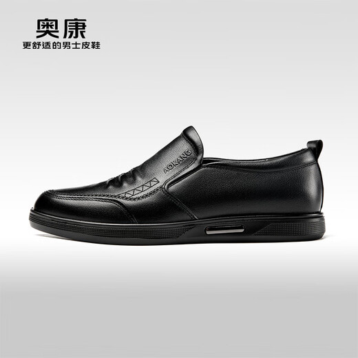 Aokang business casual shoes, comfortable office leather shoes, fashionable men's shoes 103421009 black size 38