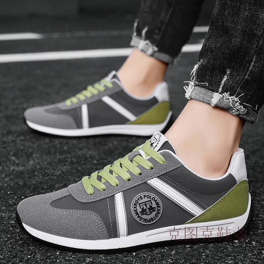Ktuk Paul Emiris Chaussures pour hommes pour les chaussures décontractées d'été respirant pour un pied pour les premières chaussures plates gastronomiques pour les chaussures de sport pour hommes pour hommes bleus [aw9902] 41