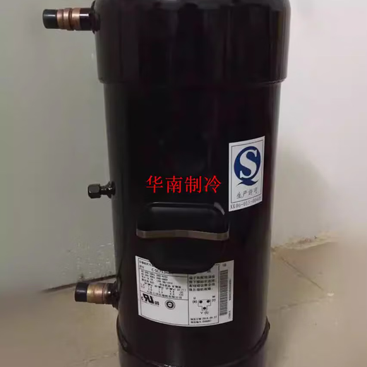 C-SC903H8H C-SC753H8H C-SC603H8H全新原装10匹12匹压缩机 C-SCN903H8H原装全新