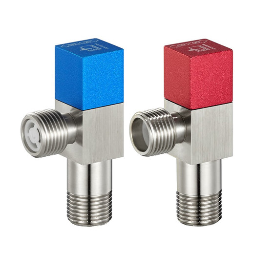 Submarine F301/F302 brass thickened triangle valve eight-character valve ceramic valve core red and blue standard national standard 4-point inlet and outlet water angle valve 1 cold + 1 hot