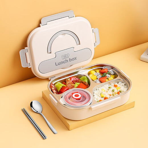 Lai Miaoyi lunch box for office workers, enlarged compartments, student lunch box, heatable and insulated separated dinner plates, adult sealed lunch box, five compartments, 2400ml, spoon, chopsticks + soup bowl