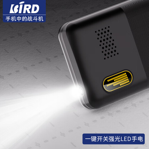 
Waveguide (BiRD) D1 Senior Mobile Unicom Telecom 4G Full Network Function Machine Ultra-Long Standby 2025 New Senior Mobile Phone Large Screen Large Volume Large Font Large Key Black