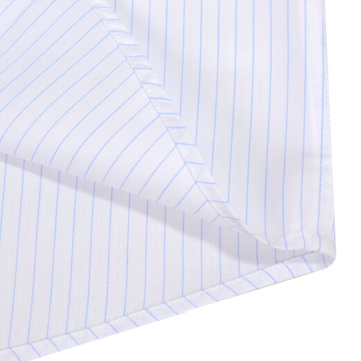 Fushen Summer Casual Camisa de manga corta Negocio para hombres Formal Wear Blanco de rayas blancas Camiseta de hombres delgados de mangas FMC11303-217 42 de manga corta 42