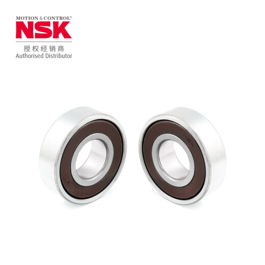 恩斯克/NSK轴承 深沟球轴承 6210DDUCM （日产）【袋装】