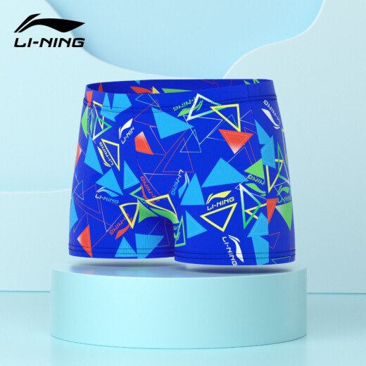 Li Ning (LI-NING) children's swimming trunks, boys' boxer quick-drying swimming trunks, small and medium-sized children's student vacation hot spring swimsuit and swimming trunks set blue ocean 16 [waist circumference 64, suitable for weight 36-42kg]