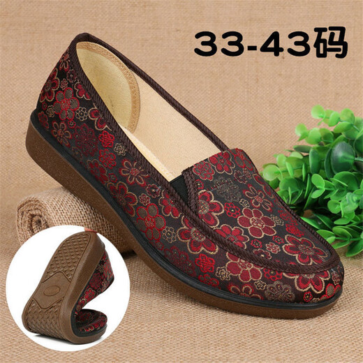 HKQD Alte Peking-Stoffschuhe Frauen Single Schuhe mittleren und älteren Flachfüränkers Mutterschuhe weiche Sohle ältere Schuhe Nicht rutschfeste und atmungsaktive Oma Schuhe 831 Brown 33