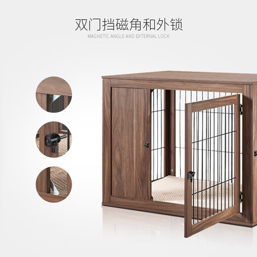 Yakong indoor furniture dog cage double door wooden cage medium-sized dog side animal cage iron cage with side door opening walnut medium size 91*58*67cm