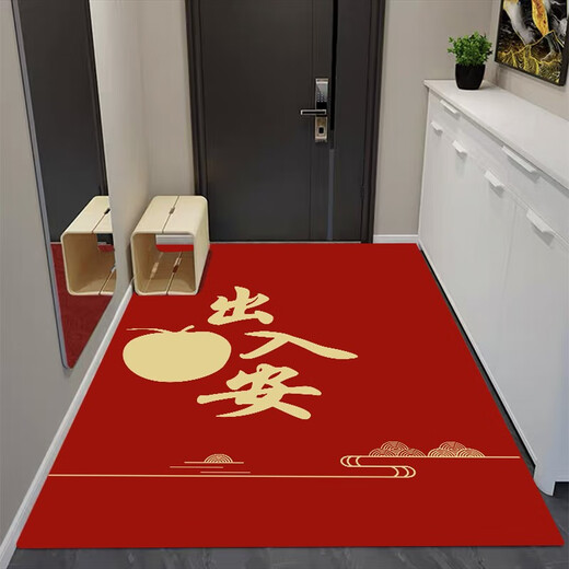 Hua Feihua entrance door floor mat red festive entrance door non-slip and stain-resistant foot mat home entrance door mat can be cut Nuanju-S horizontal version 140cm180cm