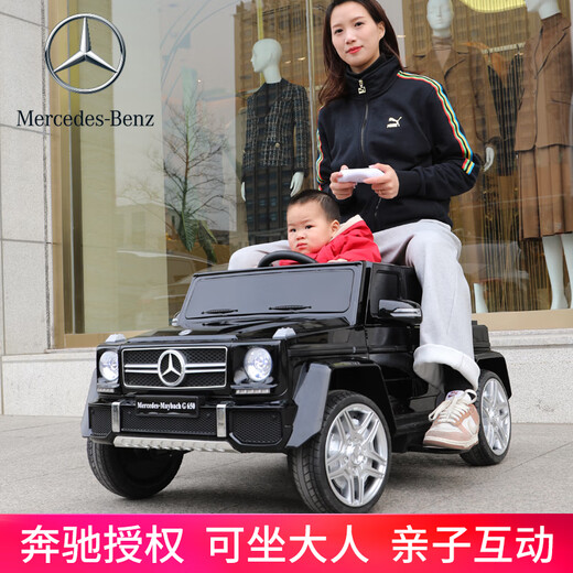 WORK BABY奔驰大G儿童电动越野车可坐大人双人带遥控可驾驶载人礼物玩具车 黑色双驱+遥控+自驾+硬座