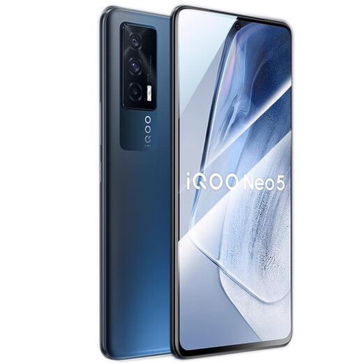 Maikuqi eignet sich für vivo iqoo neo5/5s/7 Universal Tempered Film Aiku Neo5/7 Anti-Fall-Schutz-Schutz-Mobilfunkfilm Vollbildmodelle Ultra-dünn hochauflösende Anti-Fingerabdruck-2-Paket-Paket
