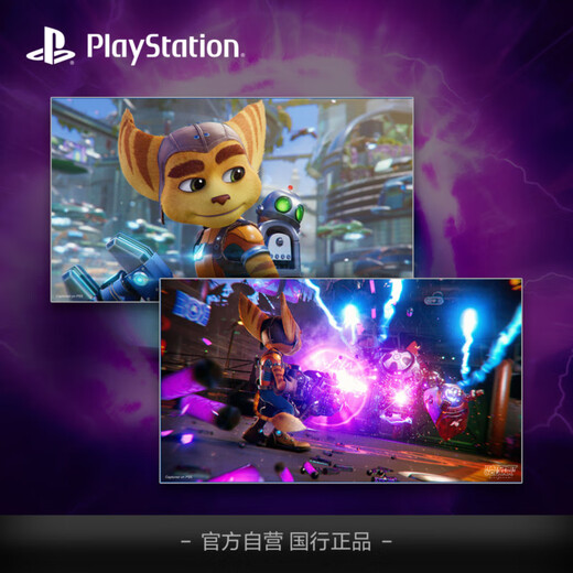 Sony (SONY) PS5 National Bank Games Ratchet and Clank Time Jump PS5 Standard Edition