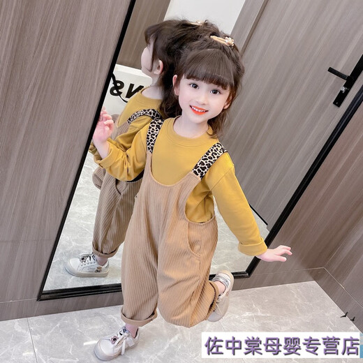 Disney (Disney) Детская одежда для девочек Set 2024 Spring и осенью New Kids's Common's Chief's Set Set Set Set Mabd Girl Spring Clothing Picture Color 80 см (рост 75-80 вес 20 джин [Jin равен около 0,5 кг])