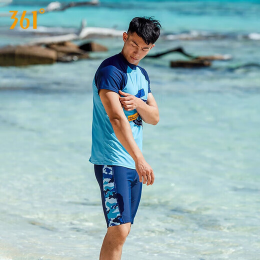 361 men's swimwear and swimming trunks split 2-piece set anti-embarrassment professional training five-quarter pants swimming equipment