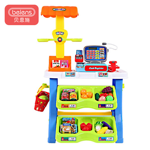 [70% neuf] Bainshi Toys Educational Children's House Play Toys Interaction parent-enfant jeu de rôle