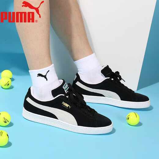 PUMA/Puma Socks Men's Mid-calf Casual Sports Style Cotton Socks 3 Pairs White One Size