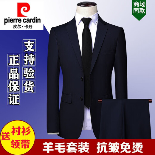 Pierre Cardin high-end wool suit suit for men, full formal suit, business interview, work suit, wedding, groomsmen's wedding, dad's wedding, navy blue clothes + pants, size 52/180 (XL)