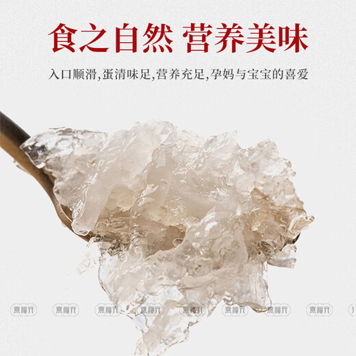 燕福元干燕窝干盏燕碎燕窝碎白燕角燕盏碎溯源印尼进口孕期营养品送礼品 溯源大燕角50g克【低至12.8元/g】