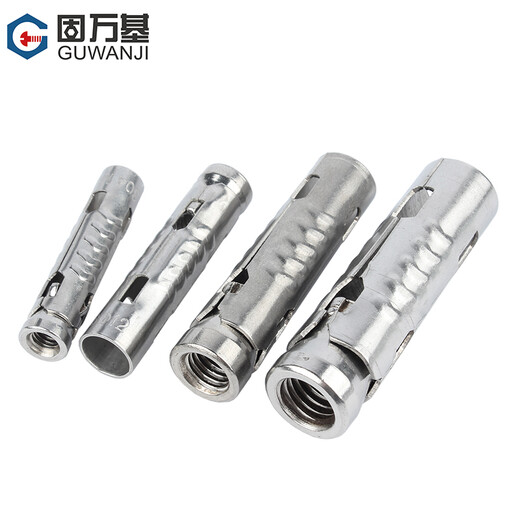 Guwanji 304 stainless steel three-piece fish scale pipe ceiling expansion screw 201 expansion pipe bolt M8 (304 stainless steel) 2 pieces