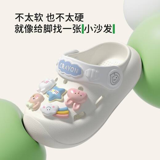 Sieben einzige Oine Kinderhochschuhe für Jungen und Mädchen Kinder Sommer Süßes Cartoon Kinder Anti-Kollisionsbeutel Head Baby Pantoffeln Beige 13 0 innere Länge 13 cm Fuß Länge 12,5 Verschleiß