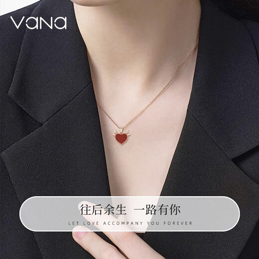 Vana Yi Lu has you 18K necklace for women Christmas Eve Christmas gift for girlfriend and wife. I have you all the way 18K pendant + silver chain