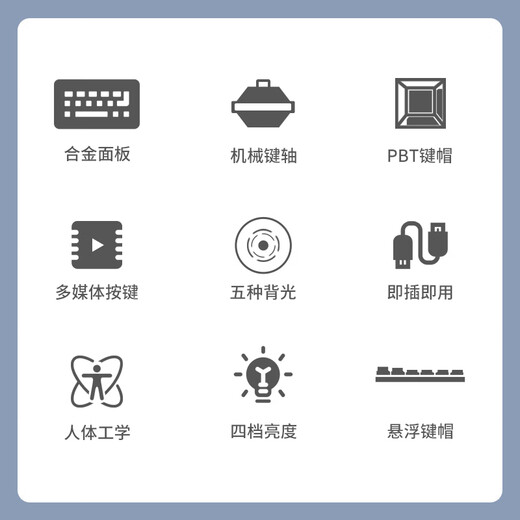 
Logitech K845 mechanical keyboard Gaming keyboard Office keyboard Wired full-size office and home backlight e-sports chicken-eating keyboard K845-Tea Roll-Youran Puppy