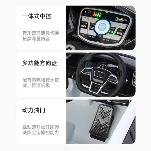 Haireguai Audi genuine authorized children's electric car four-wheel sit-on remote control toy for adults, babies and children birthday gift paint powder/remote control/soft seat electric drive