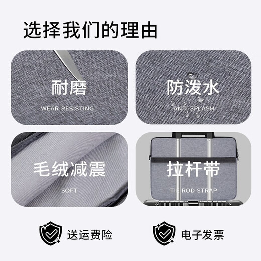 怡之帆笔记本电脑包手提包公文包适用苹果华为联想拯救者小新游戏本惠普 灰色有肩带 16英寸