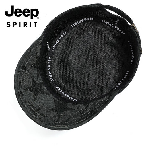 吉普（JEEP）帽子男士棒球帽四季款百搭鸭舌帽休闲户外平顶帽A0160军绿色