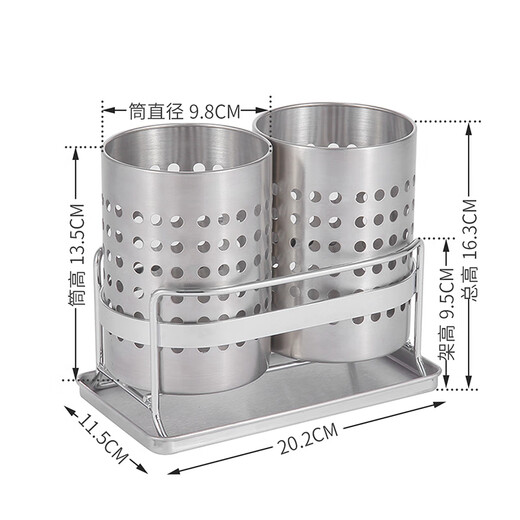 Ou Runzhe chopstick barrel stainless steel double barrel chopsticks cutlery storage rack with tray kitchen drain storage chopstick rack chopstick cage