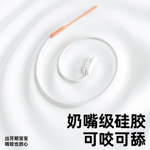 Garkoko multifunctional anti-chain-descending baby teething chain baby toy silicone lanyard single package