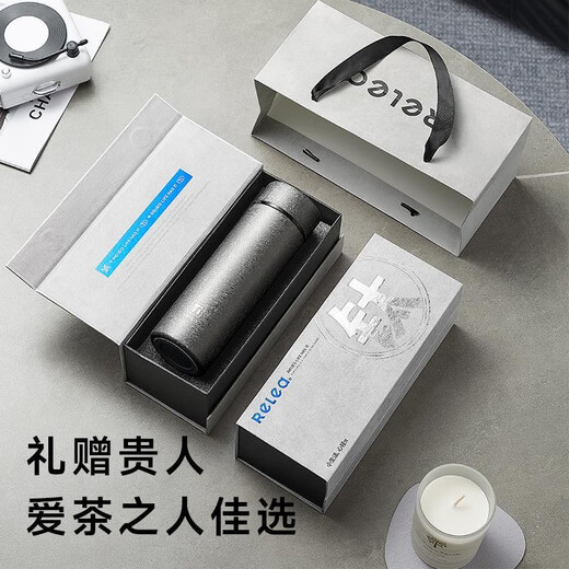 物生物纯钛保温杯男士智能显温高端级商务礼盒茶水分离送礼物品定制水杯 内练银420ml【礼盒款】