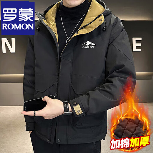 Romon (Romon) Осень и Зима плюс хлопковая утолщенная куртка для мужской молодежной хлопчатобумажной одежды повседневная работа с капюшоном в стиле Windperbut