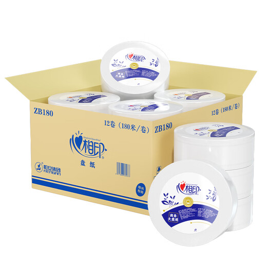 Herz gedrucktes großes Rollpapier mit Kern, 3 Schichten 180 Meter*12 Rollen, Handelszeitung, Toilettenpapier, Handtoilettenschale, ZB180