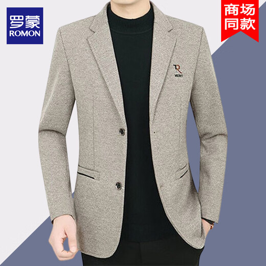 罗蒙轻奢商务休闲西服男士春秋新款百搭抗皱免烫爸爸工装单西装外套男 2018深咖色 常规 170（120-135斤）