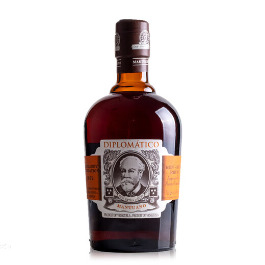 Diplomat (Diplomatico) Rum Collection Originalflasche importiert Mojitoki Diplomat Rum Fremdwein Diplomat Matuyano 700ml 1 Flasche