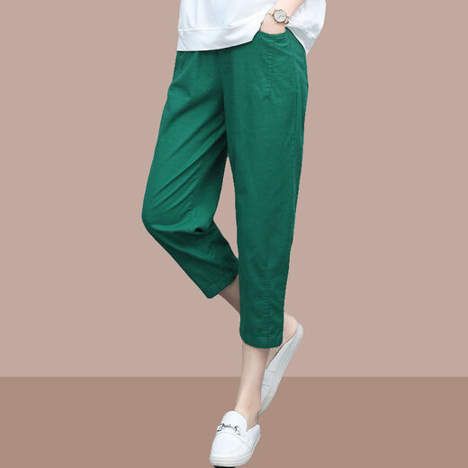 tzbt七分裤女夏季薄款新款时尚女装宽松哈伦休闲裤 爆690Q#绿色 M 【建议100斤以下】