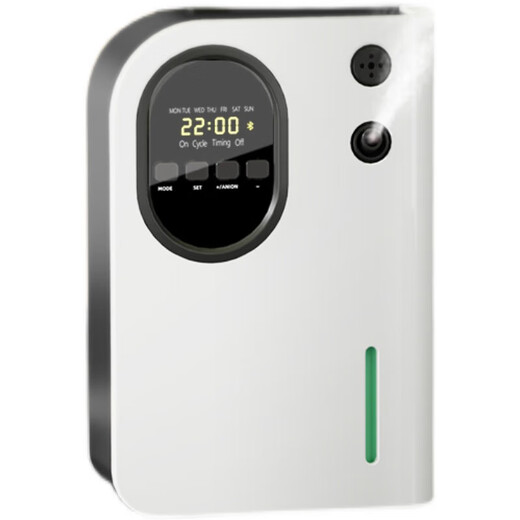 Double-child fragrance diffuser, hotel commercial automatic fragrance machine, shopping mall bathroom fragrance machine, bar fragrance machine, KTV fragrance machine, 300m plug-in fragrance machine, single machine