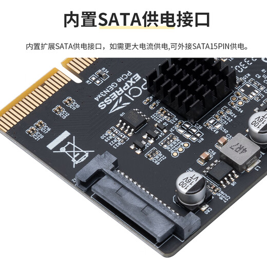 MOGE Capricorn PCIE X4 to USB3.2 expansion card TYPE-C adapter card 20GB high-speed card TYPEC interface MC2055