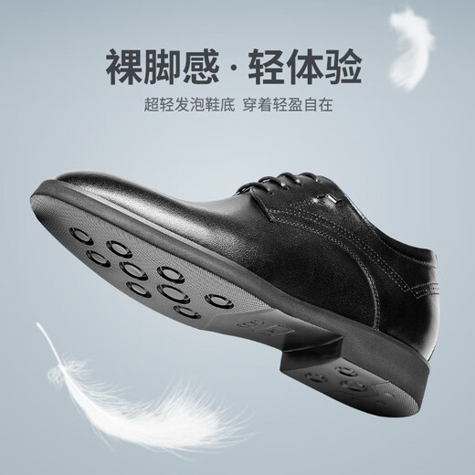 Gao GEs erhöhte Lederschuhe 8 cm Männer formelle Kleidung Hochzeitsschuhe Herbst Leder Business Derby Schuhe in erhöhten Herrenschuhen 10 cm klassisches schwarzes Fuß Cover 6.5cm 701 39